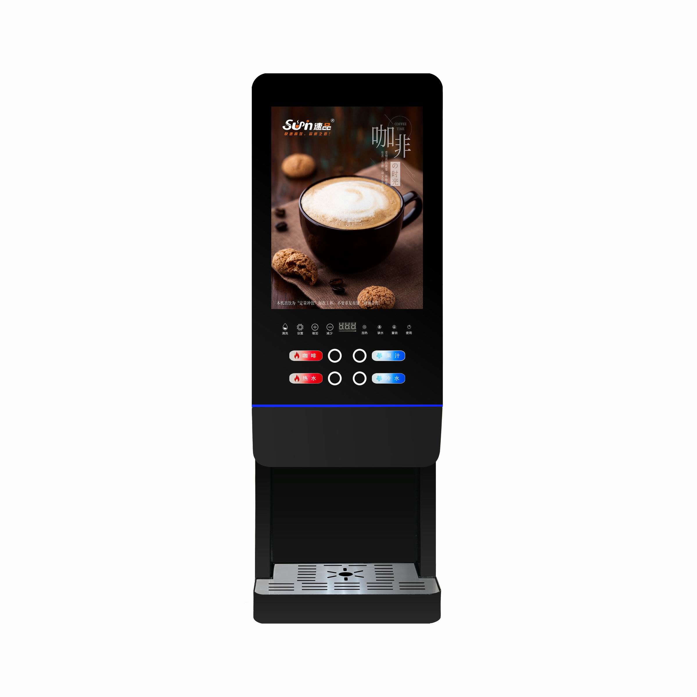 Water Tea And Coffee - E-20SCW Kantoorautomaat voor Melkthee, Volledig Automatische