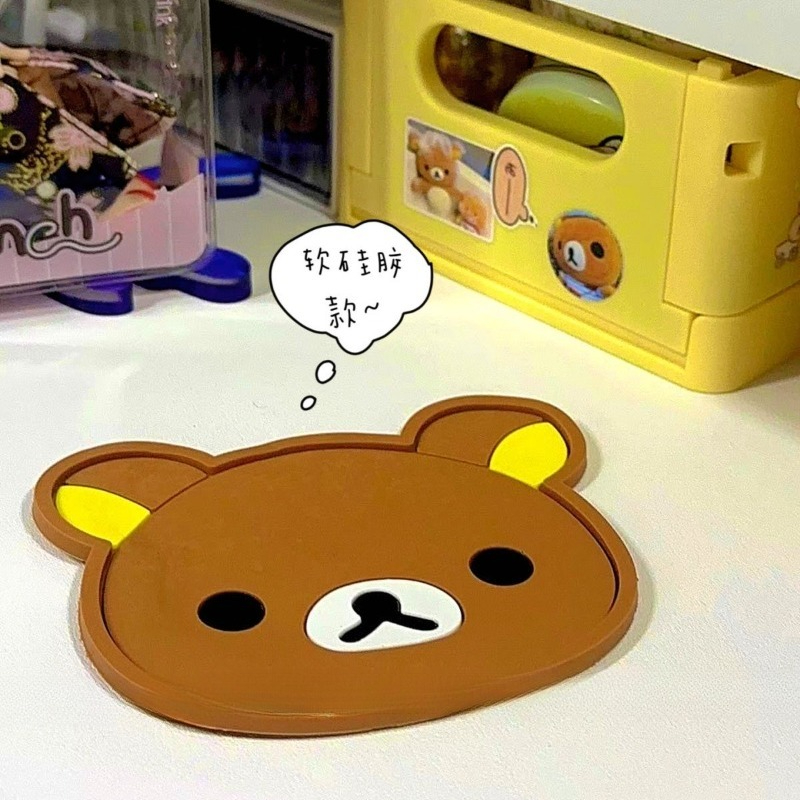 Leuke Rilakkuma Cup Coaster Wa - Coffee Tea Flask recensie en prijs